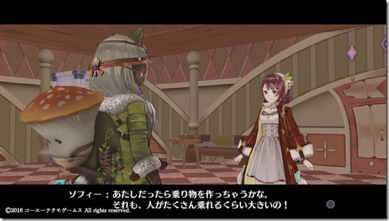 フィリス１７-１４ - コピー